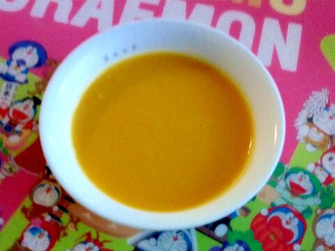 カボチャと人参のオレンジスープ